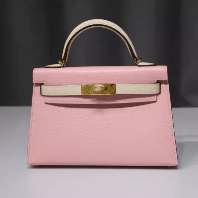 3Q rose sakura cherve mysore and nata interior kelly mini II with ghw